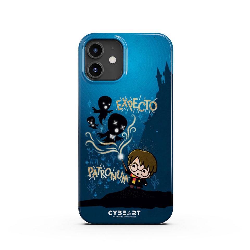 Expecto Patronum - Cybeart