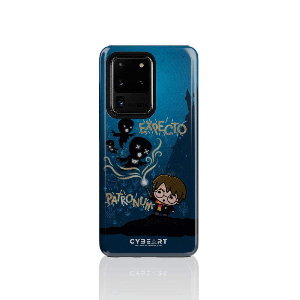 Expecto Patronum - Cybeart