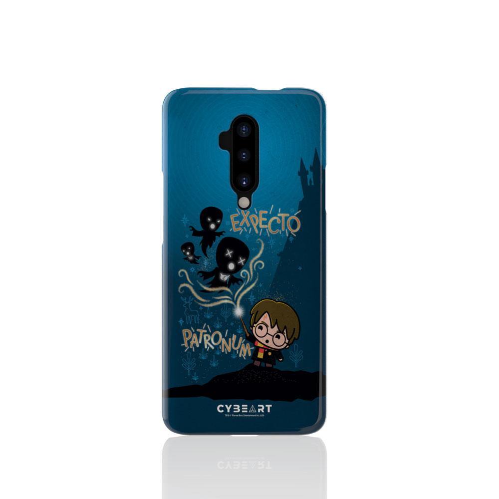 Expecto Patronum - Cybeart