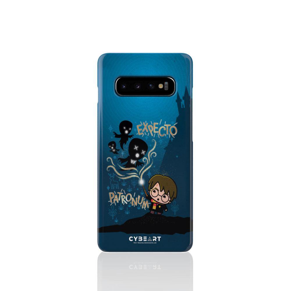 Expecto Patronum - Cybeart