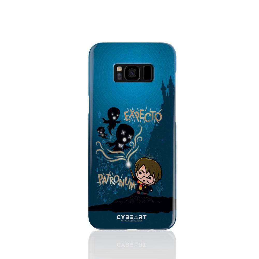 Expecto Patronum - Cybeart